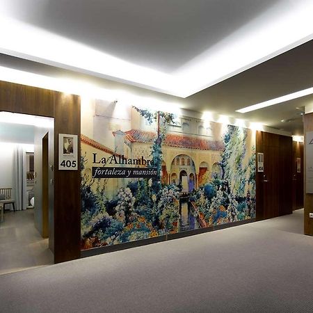 Abades Recogidas Granada Facilities photo